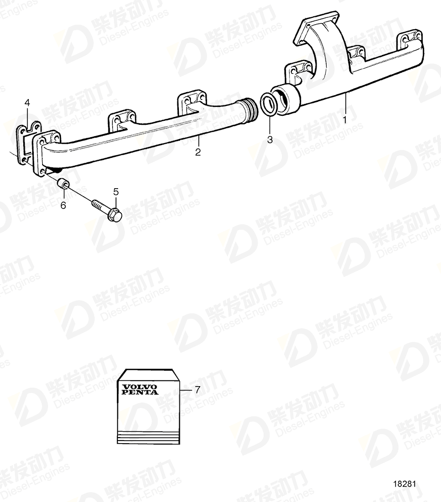 VOLVO Gasket 8130038 Drawing